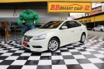 2B10-3 NISSAN SYLPHY  1.6 V ปี 201