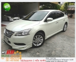 NISSAN SYLPHY 16 V 2014 ใช้เงินออกรถ 10000 บ