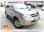 TOYOTA FORTUNER 30 G 2005 ใช้เงินออกรถ 10000 บ