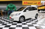 2B 9-66 HONDA FREED  1.5 SE ปี 2012