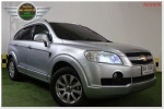 ปี2007 chevrolet captiva 24 lt  at 4wd lpg ฟรีดาวน์
