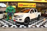 4B9-94 ISUZU D-MAX