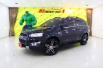 1B54-39 CHEVROLET CAPTIVA 2.4 2012