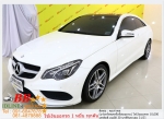 BENZ E200 COUPE 2014 ใช้เงินออกรถ 10000 บ