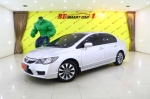 1B34-137 HONDA CIVIC 1.8 S 2010