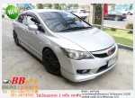 HONDA CIVIC FD 18 S 2009 ใช้เงินออกรถ 10000 บ