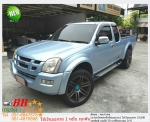 ISUZU DMAX 30 HI LANDER 2007 ใช้เงินออกรถ 10000 บ