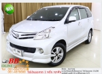 TOYOTA AVANZA 15 G 2013 ใช้เงินออกรถ 10000 บ