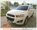 CHEVROLET CAPTIVA 24 LSX ใช้เงินออกรถ 10000 บ