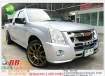 ISUZU DMAX 25 SLX 2011 ใช้เงินเพียง 10000 บ