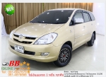 TOYOTA INNOVA 20 V 2005 ใช้เงินเพียง 10000 บ