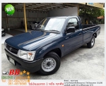 TOYOTA HILUX TIGER 30 2001 ใช้เงินเพียง 10000 บ