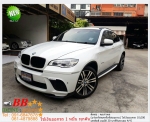 BMW  X 6 MSPORT 30 X DRIVE 2014 ใช้เงินเพียง 10000 บ