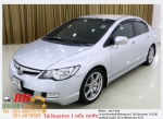 HONDA CIVIC 20 IVTEC 2007 ใช้เงินเพียง 10000 บ