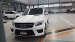 ขาย Mercedes Benz ML250 CDI AMG Top full options
