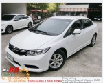 HONDA CIVIC 18 E 2013 ใช้เงินเพียง 10000 บ