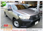 TOYOTA REVO 27 CAB 2015 ใช้เงินเพียง 10000 บ