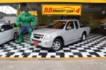 4B18-12 ISUZU D-MAX