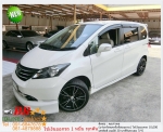 HONDA FREED 15 SE 2012 ใช้เงินเพียง 10000 บ