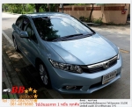 HONDA CIVIC FB 18 E NAVI 2012 ใช้เงินเพียง 10000 บ