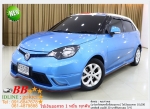 MG3 15 V 2016 ใช้เงินเพียง 10000 บ