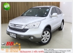 HONDA CRV 24 2007 ใช้เงินเพียง 10000 บ