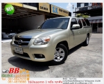 MAZDA BT50 25 Free Style Cab 2008 ใช้เงินเพียง 10000 บ