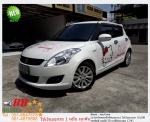 SUZUKI SWIFT 125 GL 2014 ใช้เงินเพียง 10000 บ
