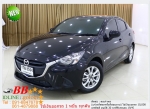 MAZDA2 4DR 13 2015 ใช้เงินเพียง 10000 บ
