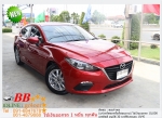 MAZDA 3 20 E SKY ACTIVE 2014 ใช้เงินเพียง 10000 บ