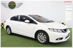 HONDA CIVIC 18S 2013 ฟรีดาวน์