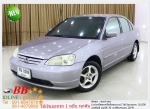 HONDA CIVIC 17 VTEC 2001 ใช้เงินเพียง 10000 บ