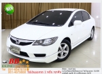 HONDA CIVIC 18 S 2010 ใช้เงินเพียง 10000 บ