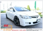 HONDA CIVIC 18 E 2008 ใช้เงินเพียง 10000 บ