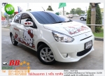 MITSUBISHI MIRAGE 12 GLS 2013 ใช้เงินเพียง 10000 บ