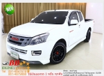 ISUZU DMAX XSERIES 25 CAB 2015 ใช้เงินเพียง 10000 บ