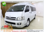TOYOTA COMMUTER  25 D4D 2010 ใช้เงินเพียง 10000 บ