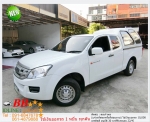 ISUZU DMAX ALLNEW CAB 25 TURBO 2014 ใช้เงินเพียง 10000 บ