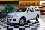 2B 10-33 ISUZU D-MAX SPACE CAB Ddi 2.5 Turbo ปี 2014