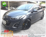 MAZDA 2 15 Groove 2013 ใช้เงินเพียง 10000 บ
