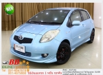 TOYOTA YARIS 15 E 2006 ใช้เงินเพียง 10000 บ