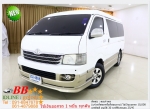 TOYOTA VENTURY 27 V 2011 ใช้เงินเพียง 10000 บ