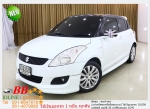 SUZUKI SWIFT 125 GLX 2013 ใช้เงินเพียง 10000 บ
