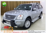 ISUZU DMAX 30 SLX 2005 ใช้เงินเพียง 10000 บ