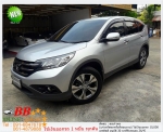 HONDA CRV 24 EL 2WD 2013 ใช้เงินเพียง 10000 บ