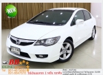 HONDA CIVIC FD 18 E 2009 ใช้เงินเพียง 10000 บ