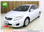 TOYOTA ALTIS 16 G 2008 ใช้เงินเพียง 10000 บ