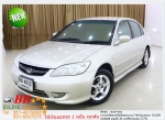 HONDA CIVIC ไดแมนชั่น 17 EXI 2006 ใช้เงินเพียง 10000 บ