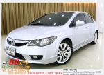 HONDA CIVIC FD 18 S 2009 ใช้เงินเพียง 10000 บ