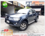 MITSUBISHI TRITON 4DR 25 PLUS 2007 ใช้เงินเพียง 10000 บ